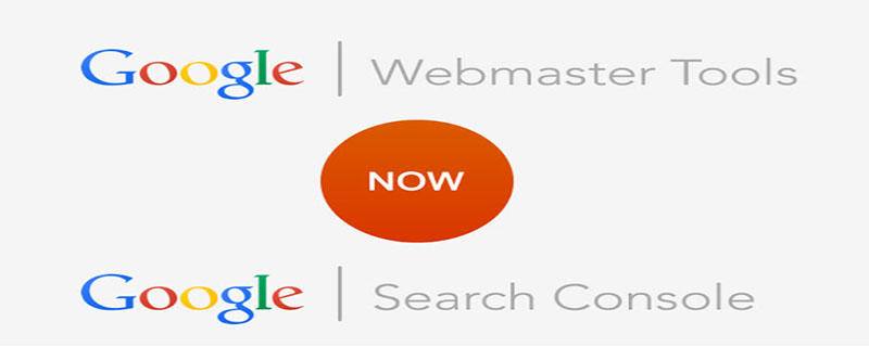 ยืนยันตัวตนกับ google ผ่านเครื่องมือ Search console (Verify Your Domain with Google Search Console)